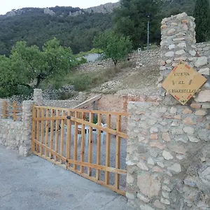 Casa/cueva El Cigarrillo Pegalajar