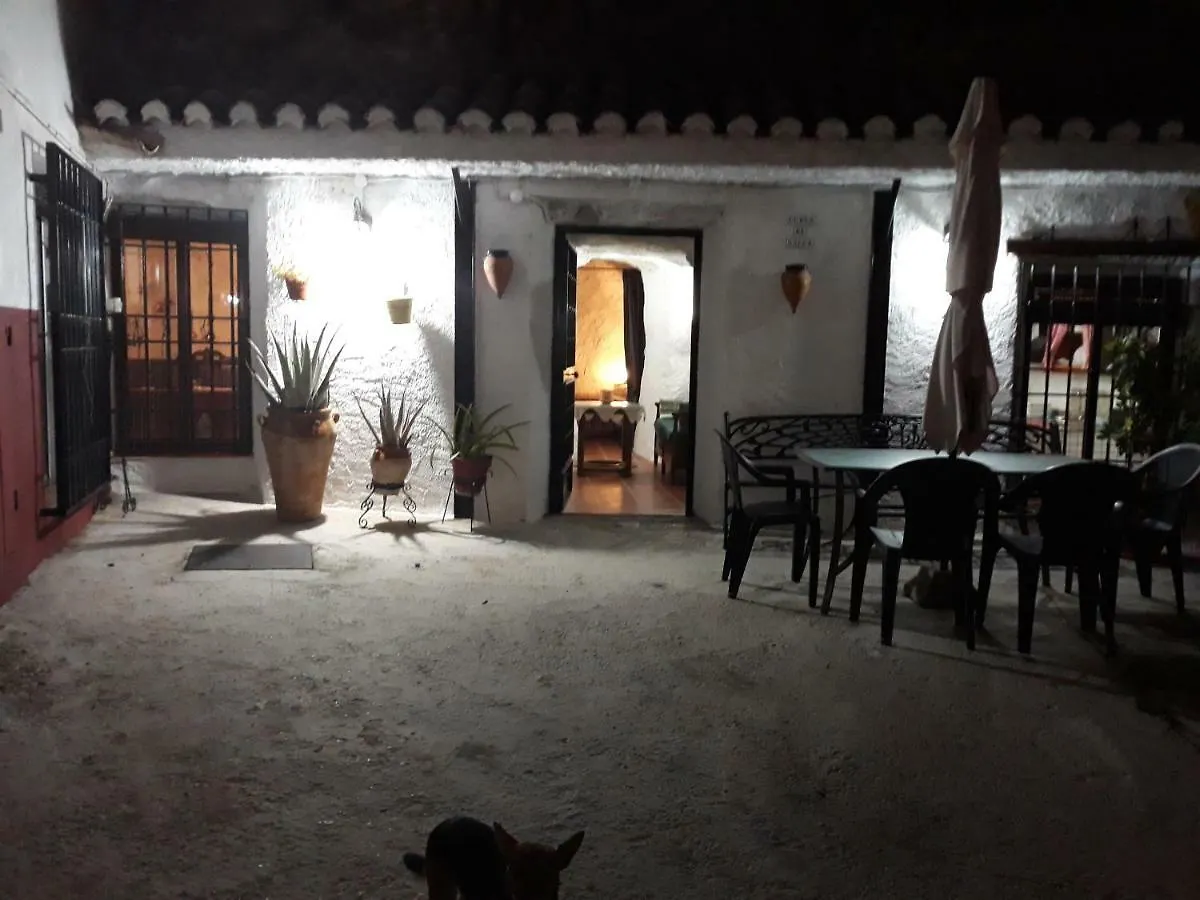 Casa Rural Cueva El Sauce Pegalajar 0*,